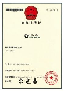 Сертификаттар