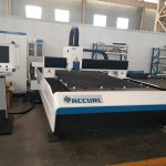 κοπή λέιζερ ινών 1000w 2KW 3KW 4KW από την Κίνα εργοστάσιο κεφαλής μηχανή
